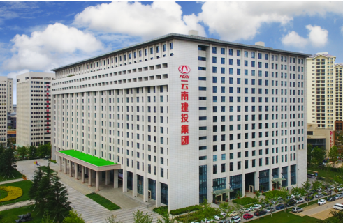 昆明市劳动就业服务局