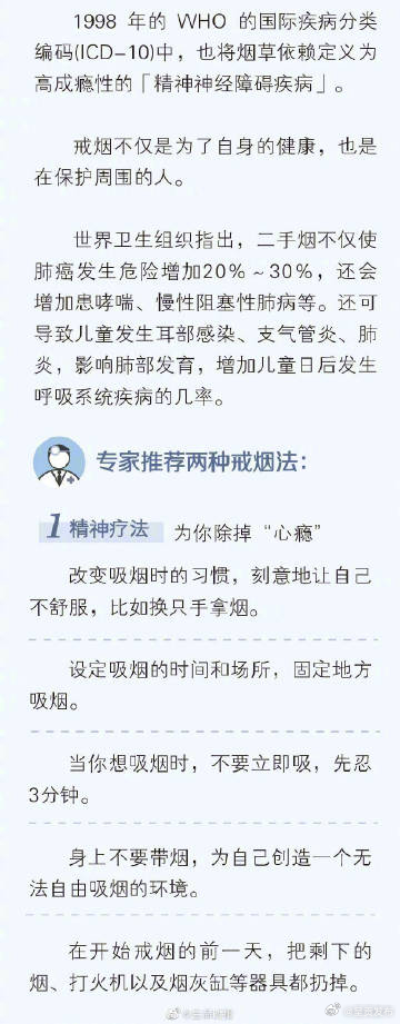 呈贡发布