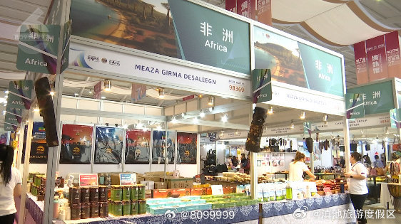 滇池旅游度假区