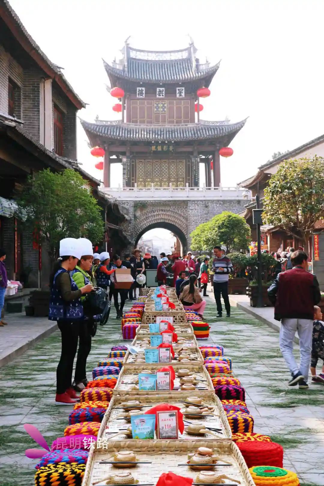昆明铁路