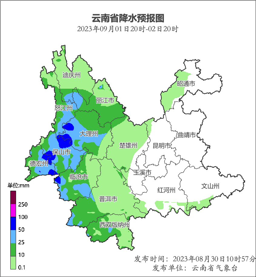 爱上富民
