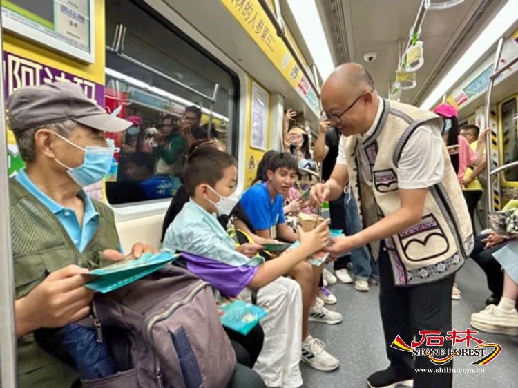 石林旅游网
