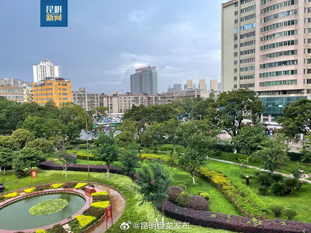较强降水仍将持续，昆明这些地方需要防范地质灾害→