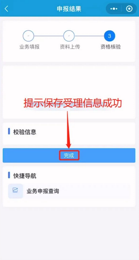 云南省人民政府网
