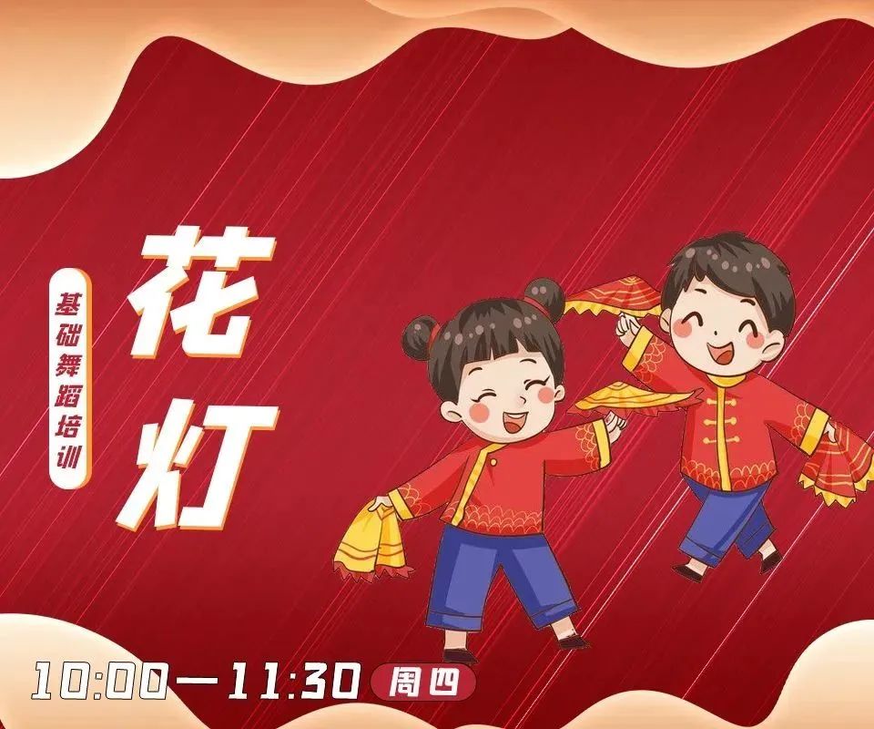 昆明公共文化云