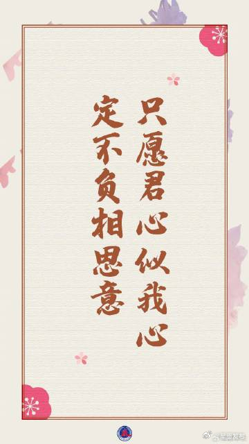 呈贡发布