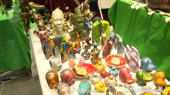 滇池旅游度假区