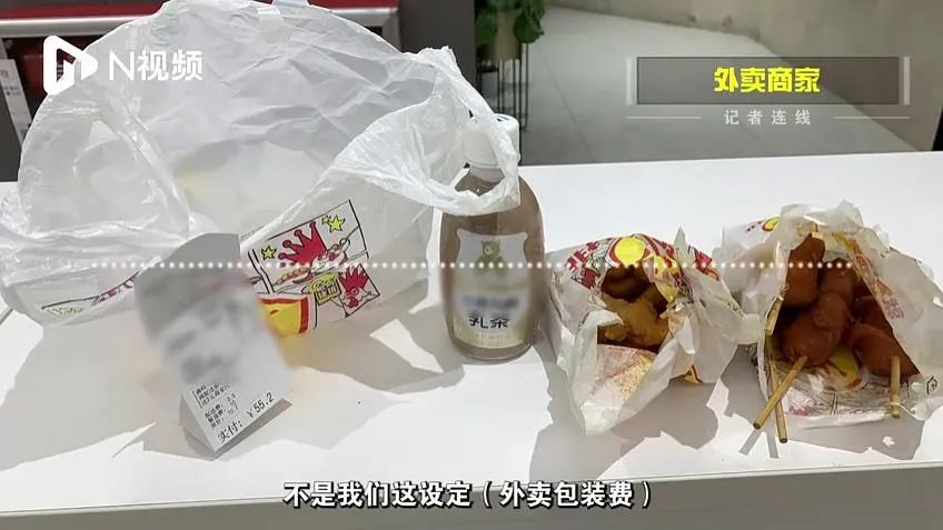 春城晚报
