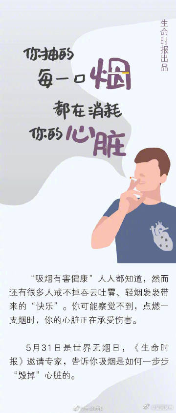 呈贡发布
