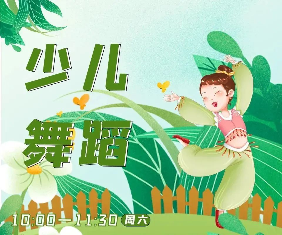 昆明公共文化云