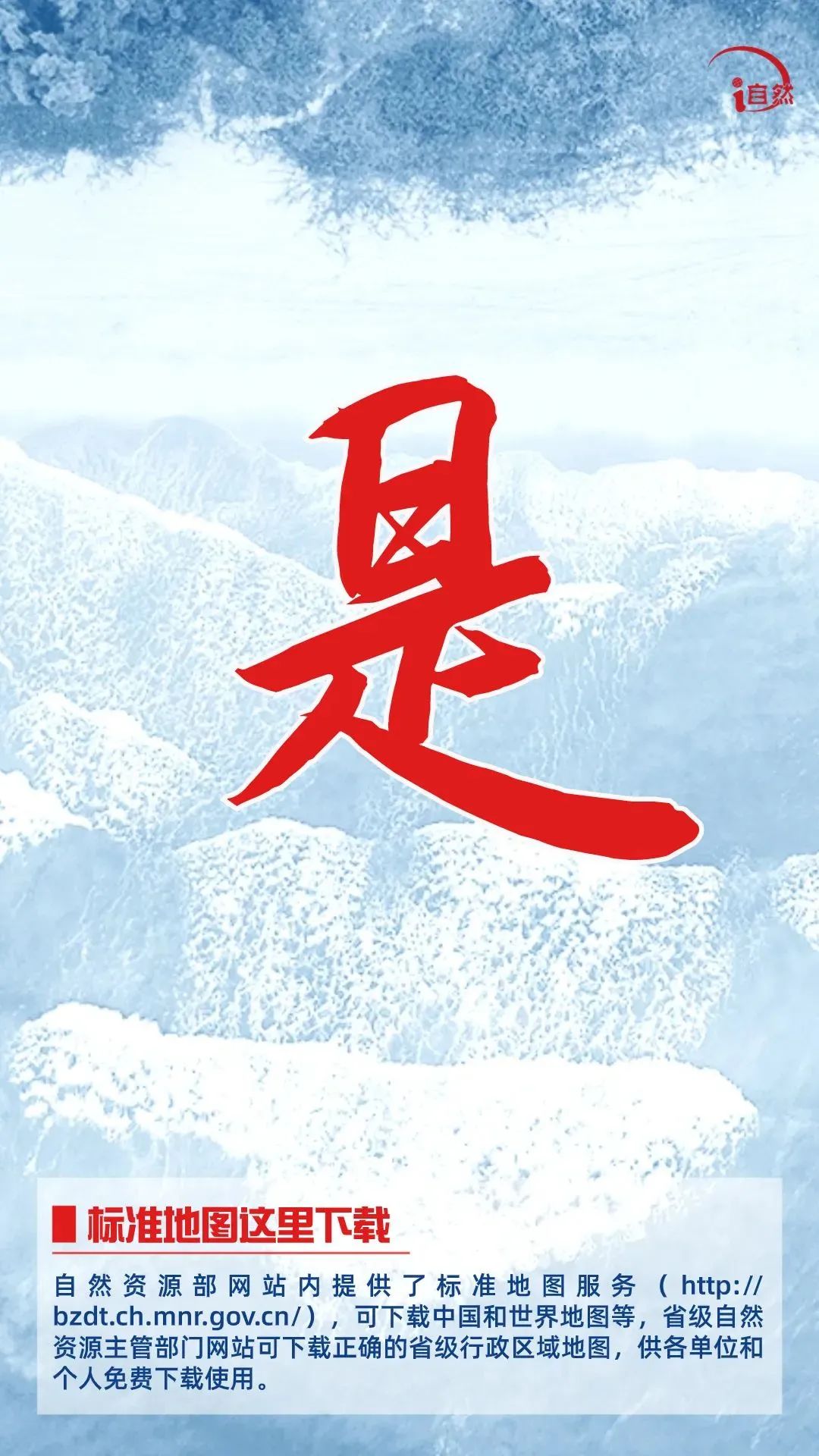 昆明经开区