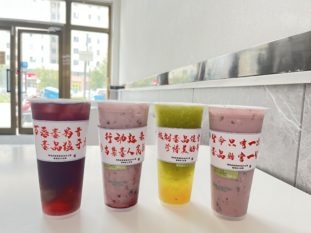 石林县人民检察院