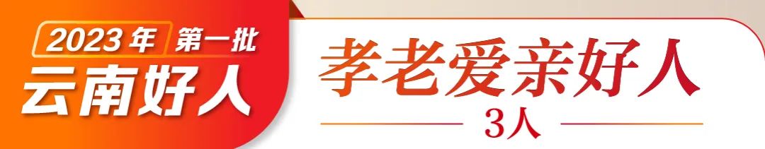 文明昆明