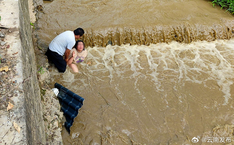 为他点赞!云南好人郑春再救落水者