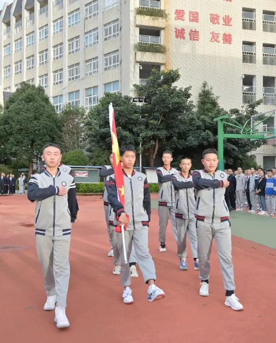 盘龙教育