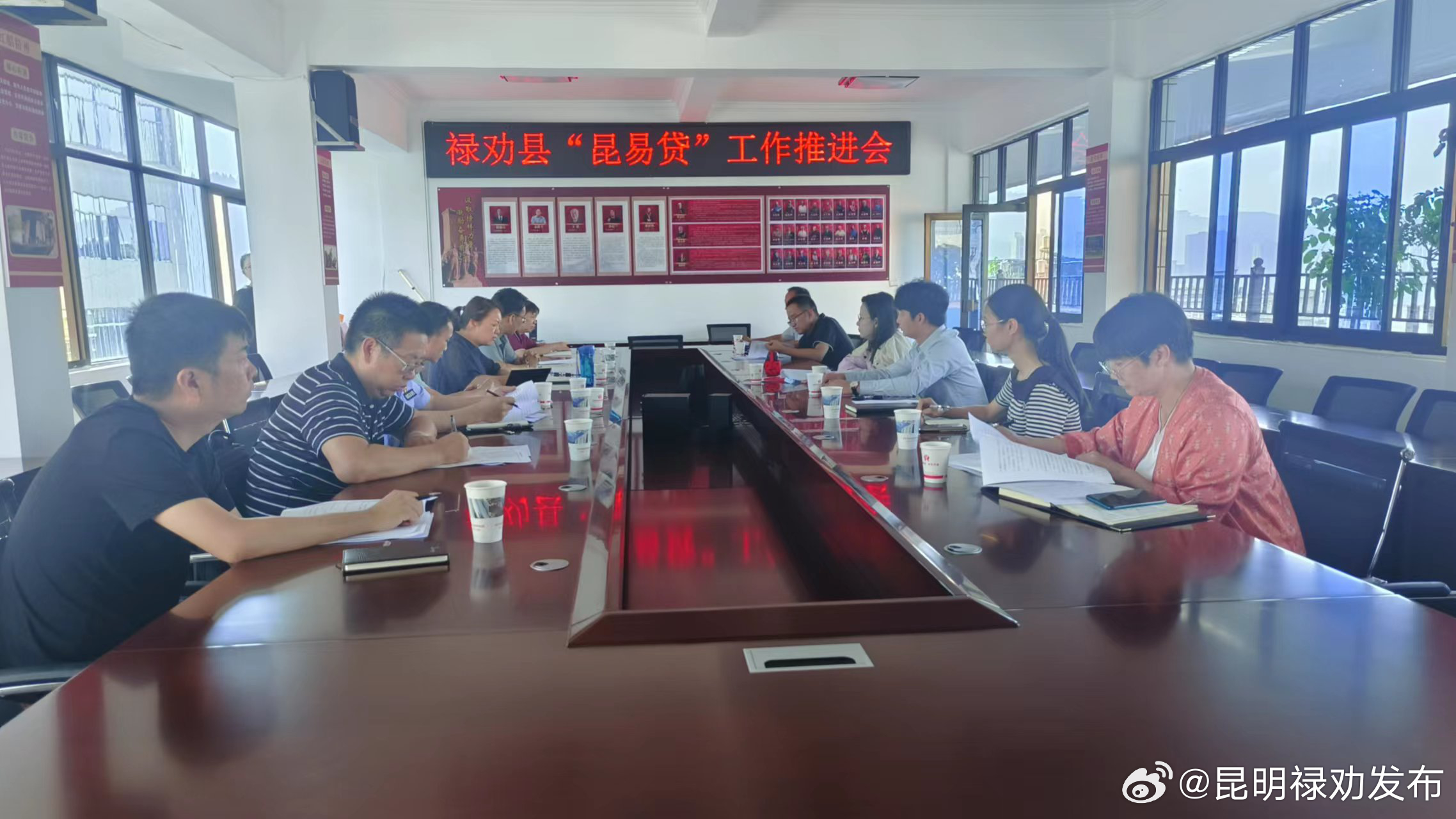 禄劝持续优化营商环境金融领域全力推进“昆易贷”工作