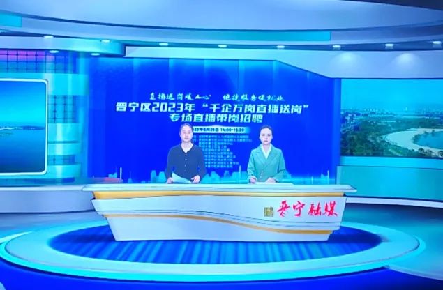 晋宁诗意的栖居地