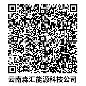 昆明西山发布