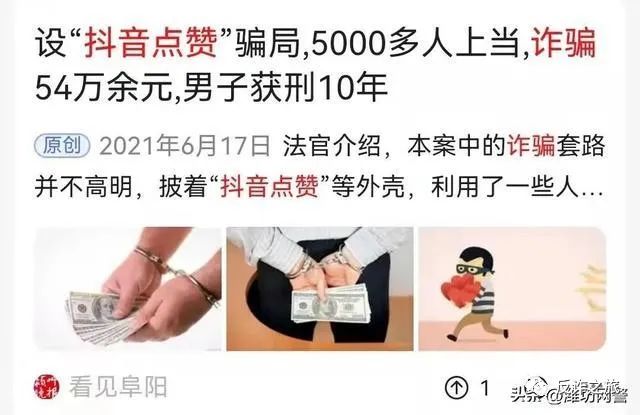 宜良之窗