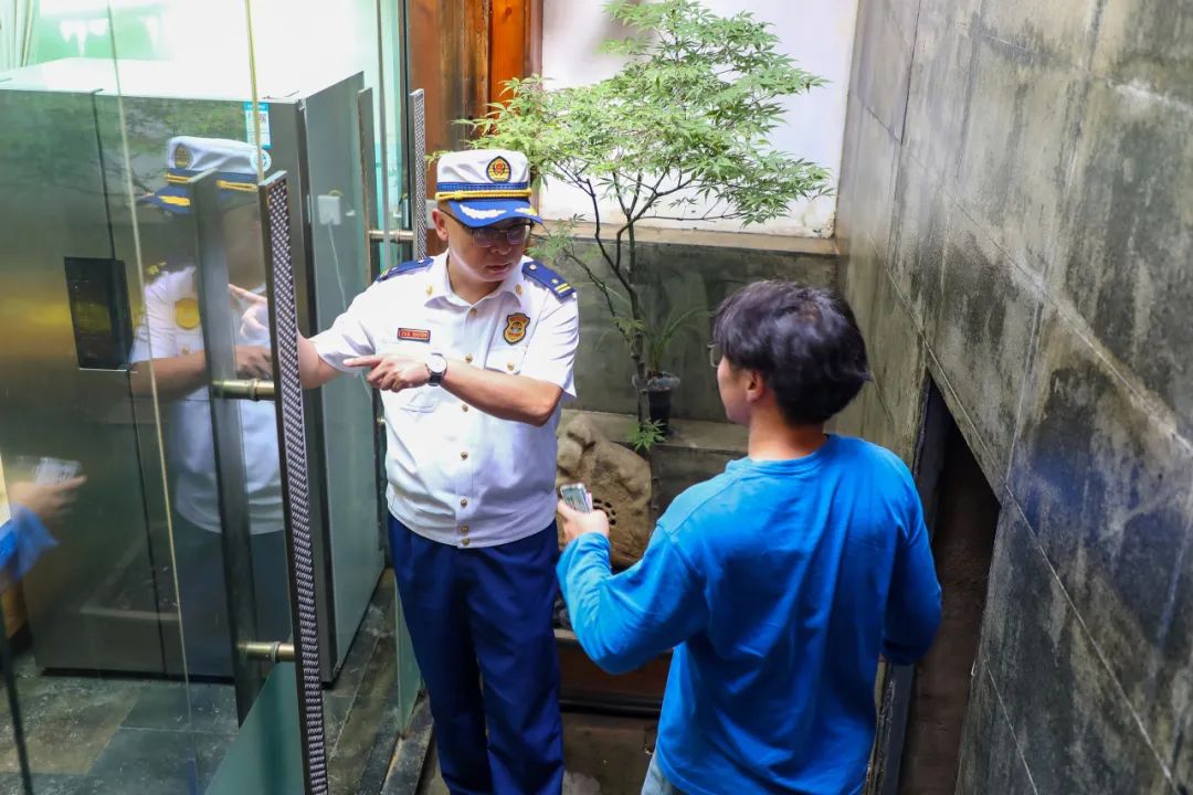 丽江日报