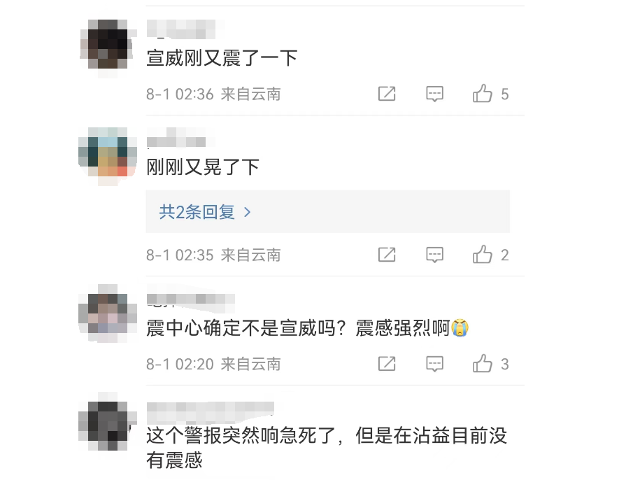 昆明信息港/cnkmxxg