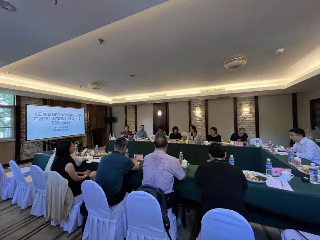 云南省传染病医院