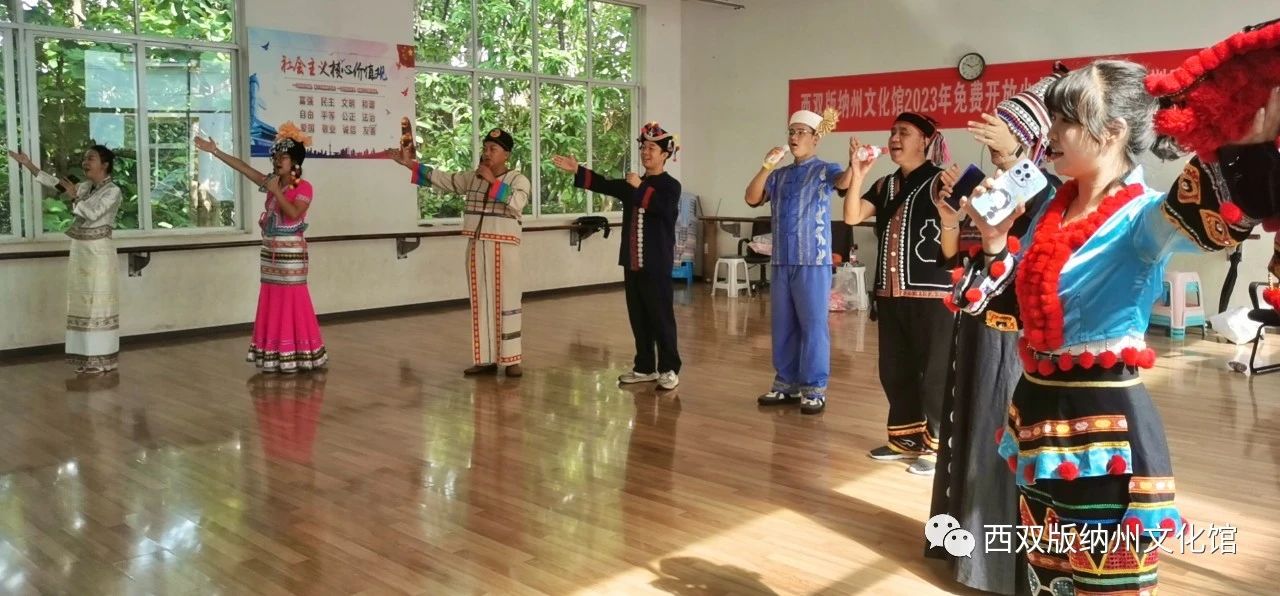 西双版纳傣族自治州人民政府
