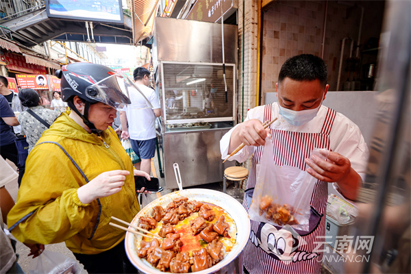 云南省文化和旅游厅