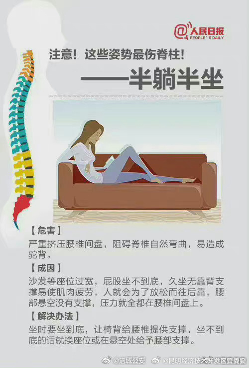 昆明经济技术开发区管委会