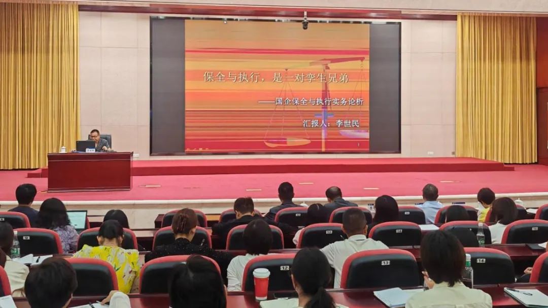 昆明市呈贡区人民法院