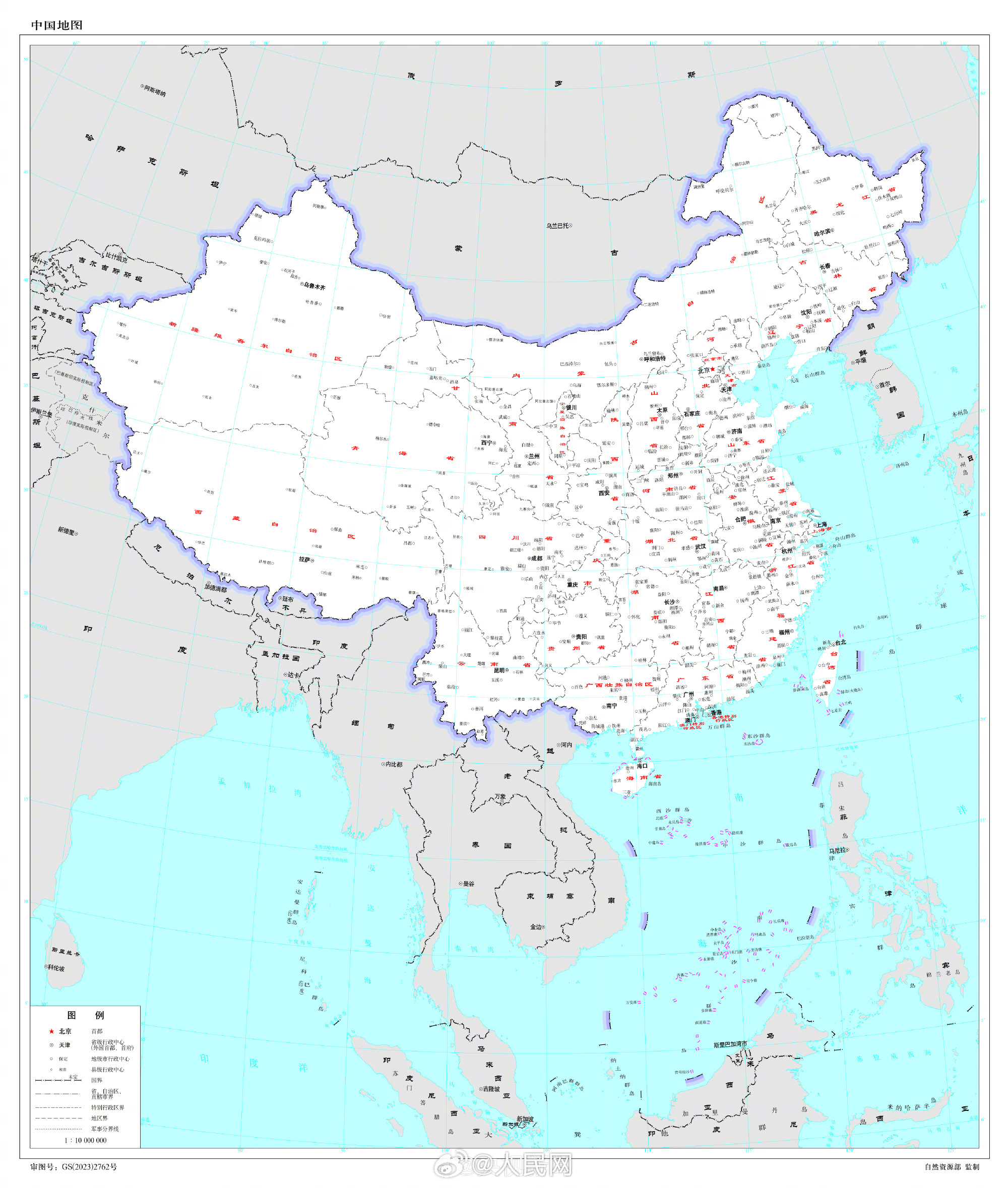 人民网