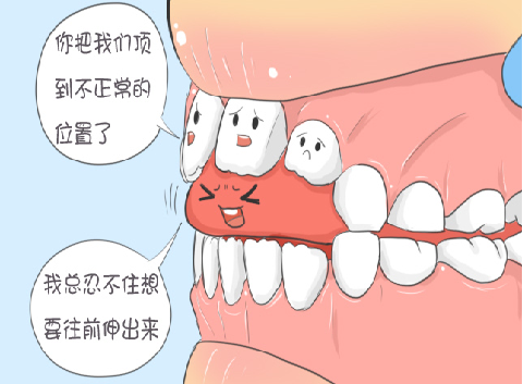 昆明医科大学附属口腔医院