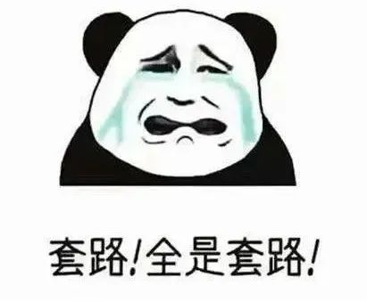 昆明阳宗海风景名胜区