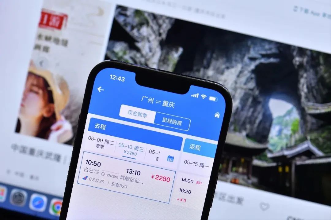 昆明信息港/cnkmxxg