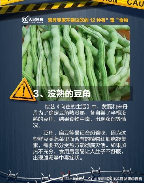 昆明经济技术开发区管委会