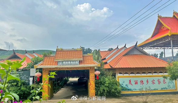 昌宁：庭院经济催开乡村新春天