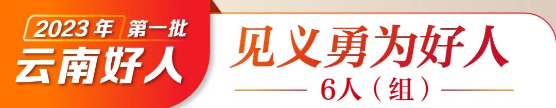 文明昆明