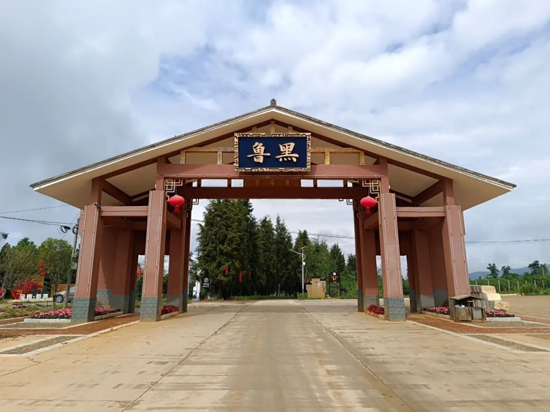 晋宁诗意的栖居地