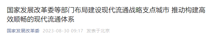 昆明信息港/cnkmxxg