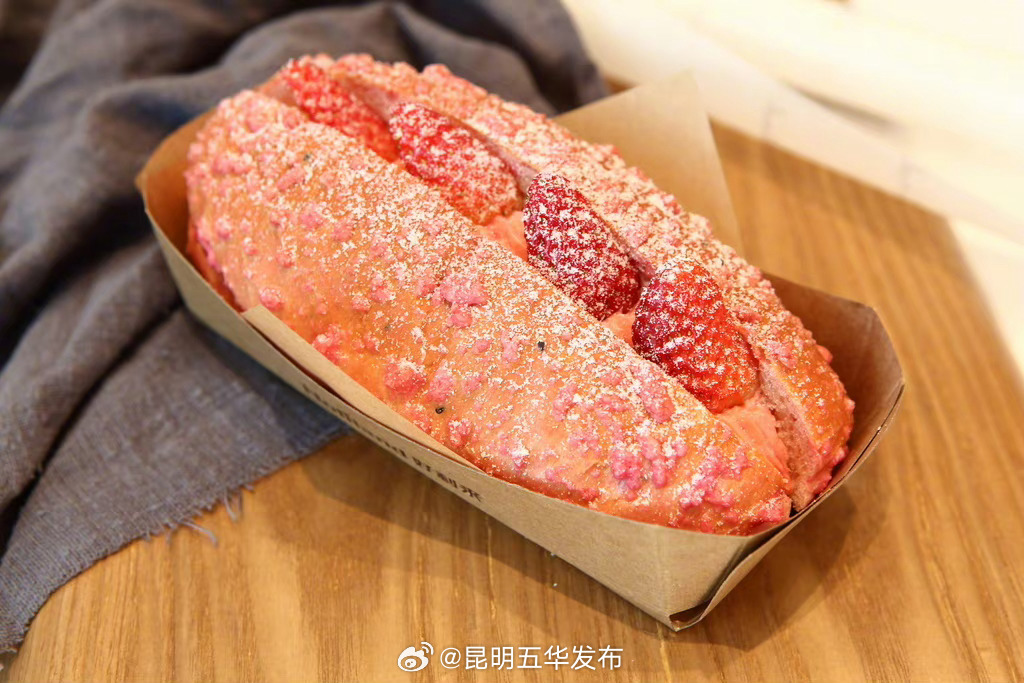 昆明五华发布