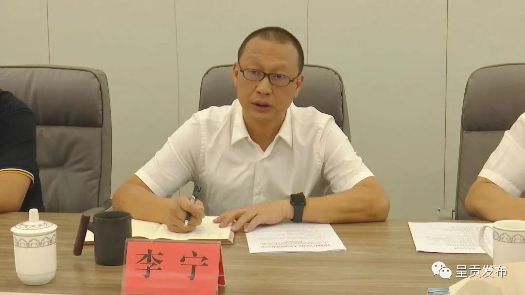 呈贡发布