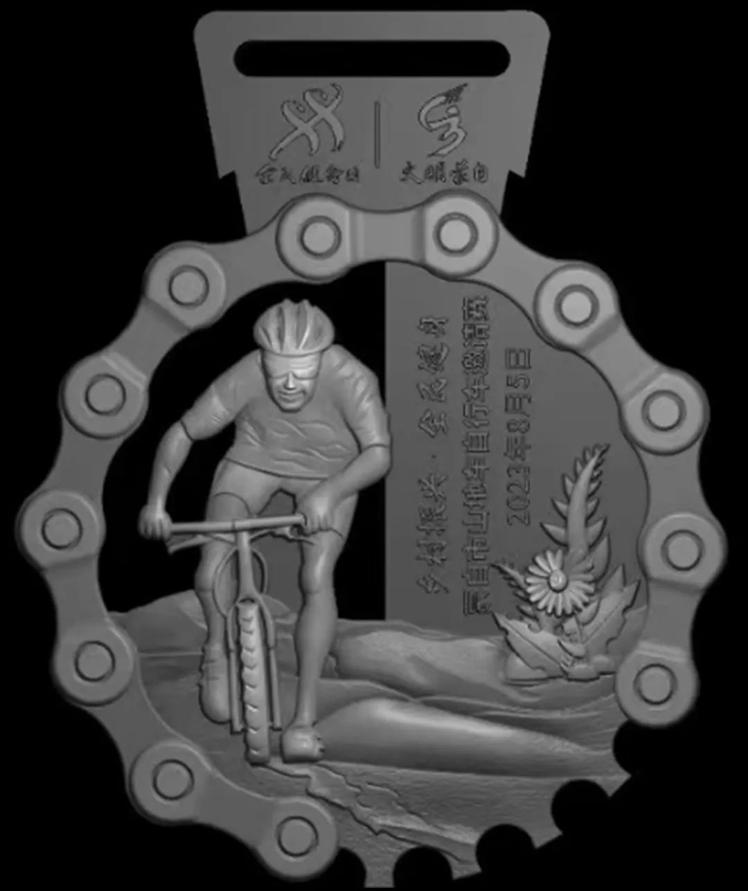 云南网