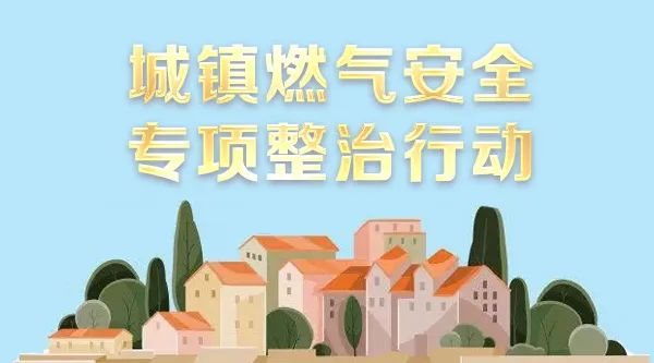 宜良之窗