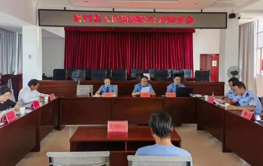 云南省人民检察院