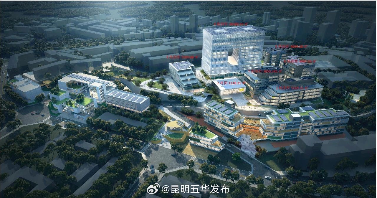 昆明五华发布