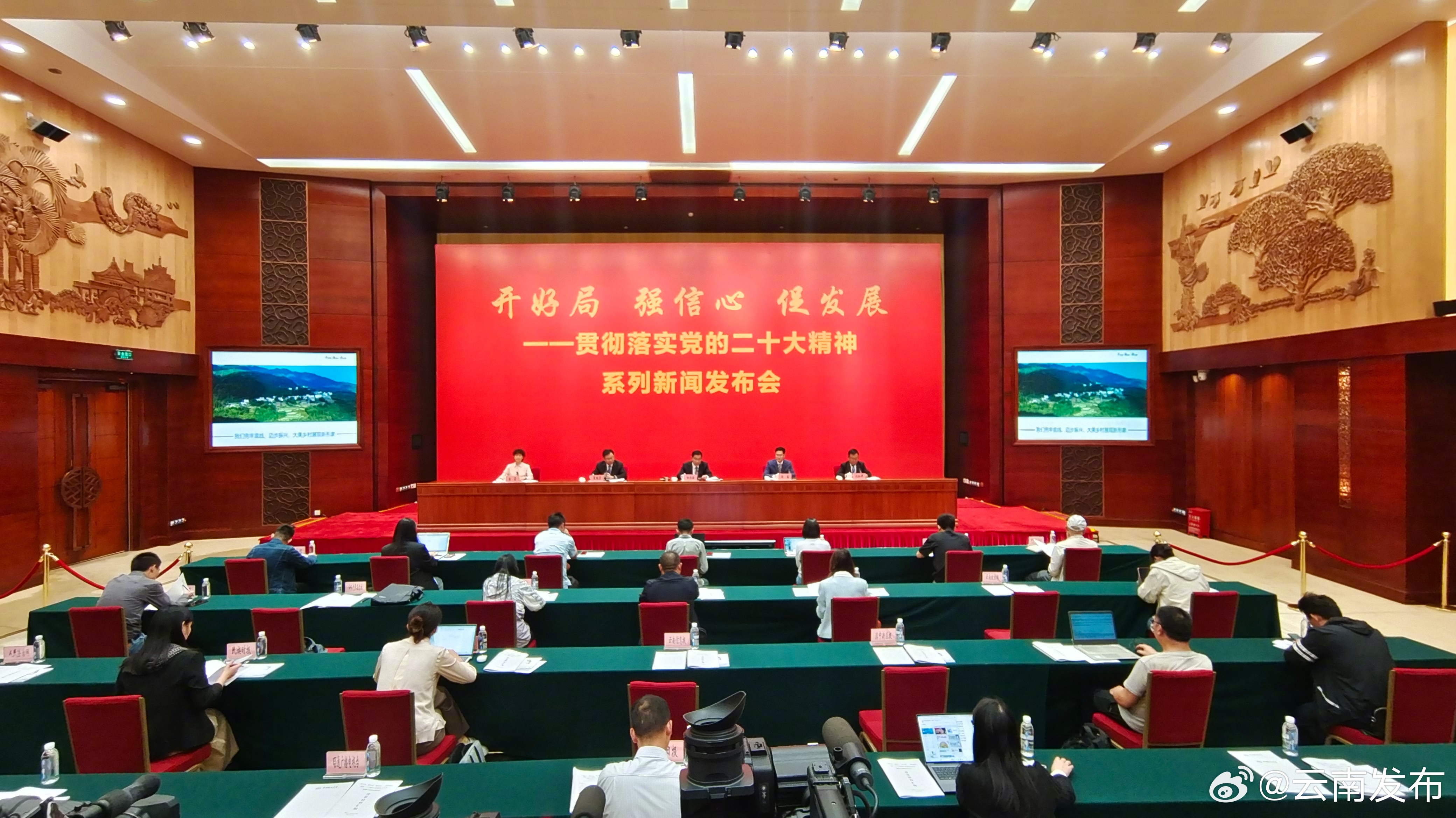 今年上半年，昭通市地区生产总值同比增长7.4%