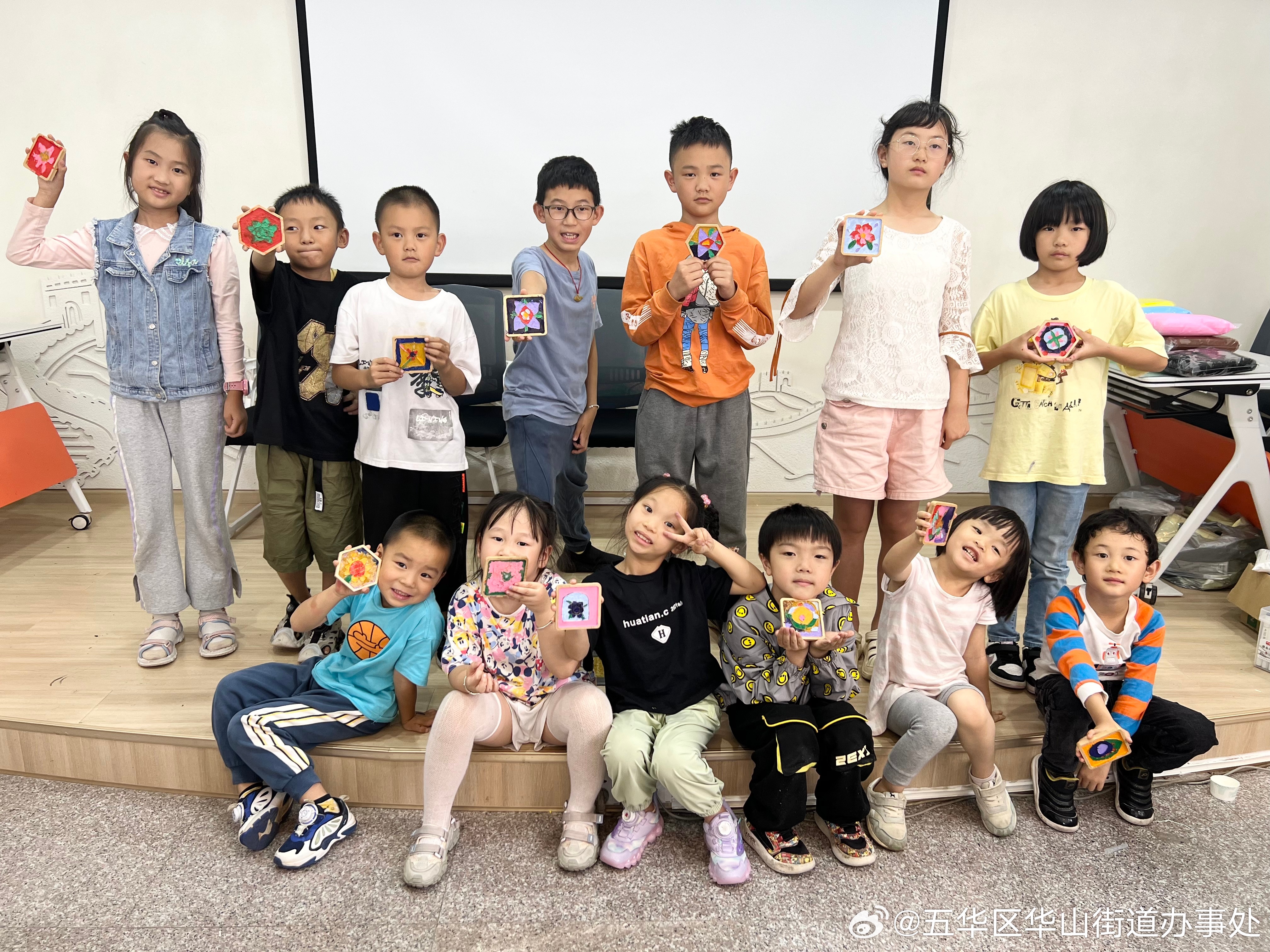 五华区华山街道办事处