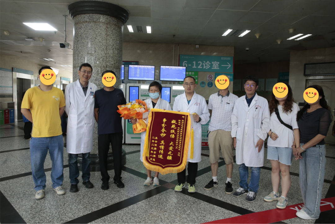 昆明市延安医院