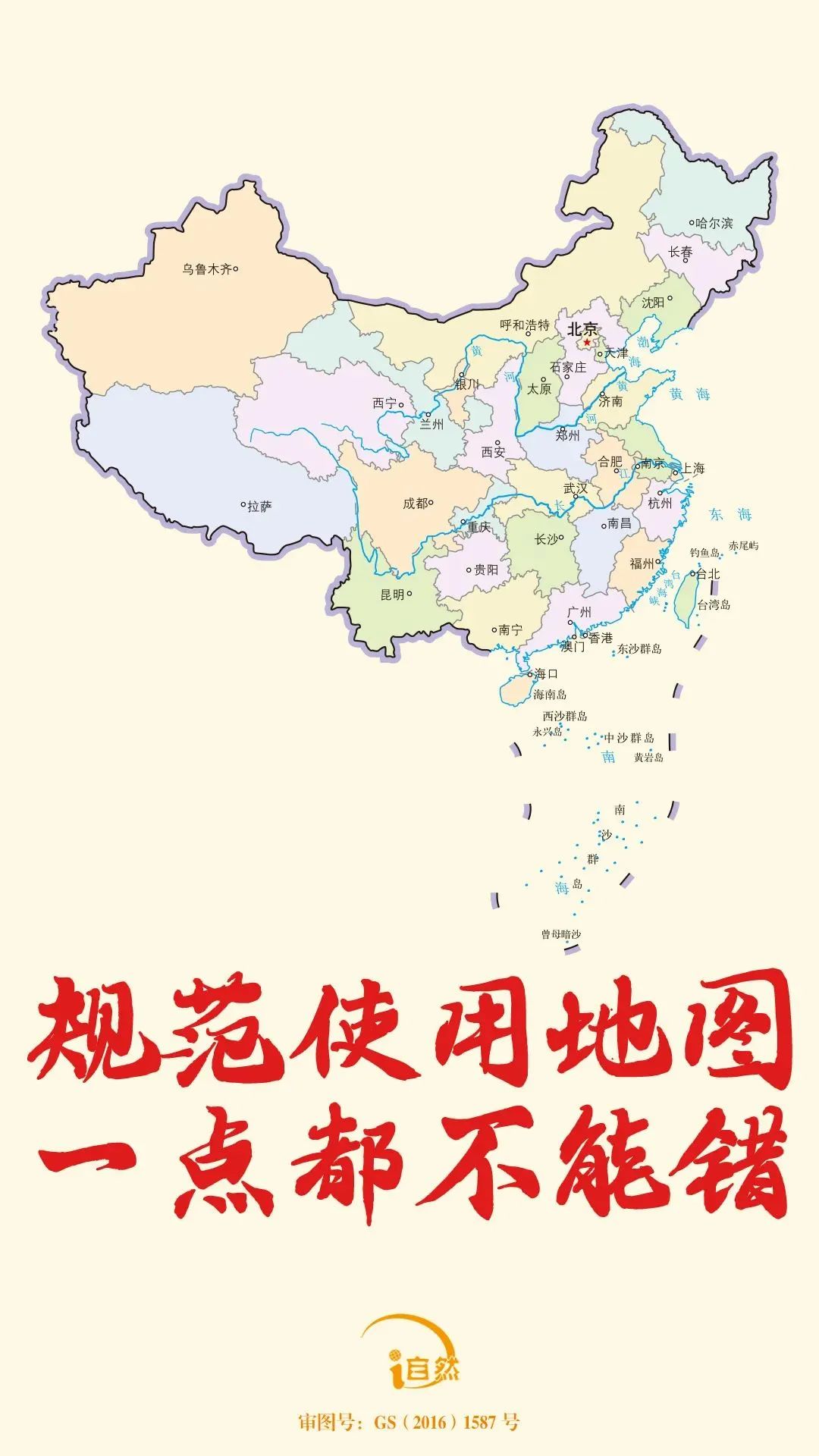 昆明经开区