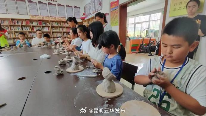 昆明五华发布